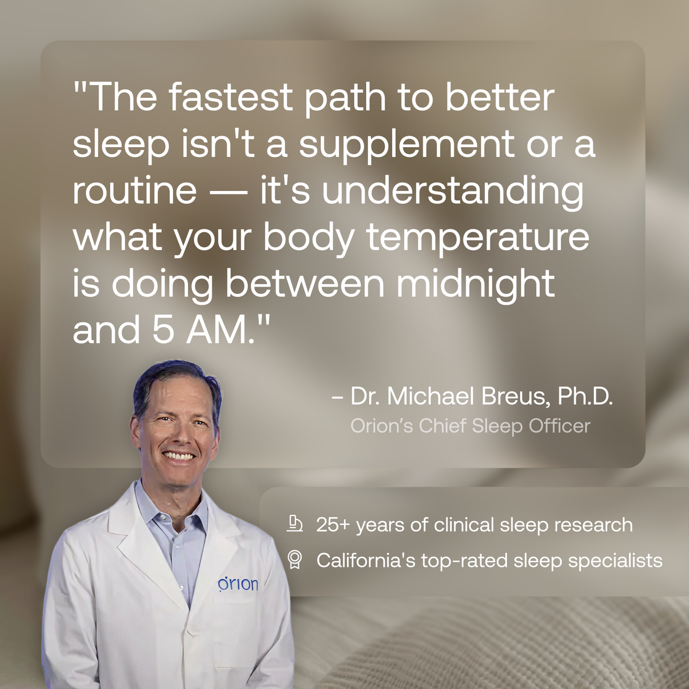 Sleep Disruption Test
